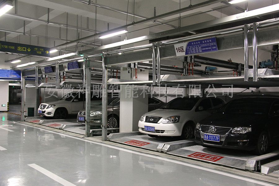 雙層機械車位
