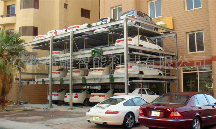 立體車庫公司 立體車庫公司