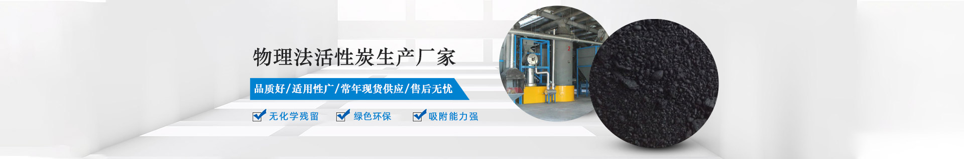 神雕機械車位適停車輛參數對照表
