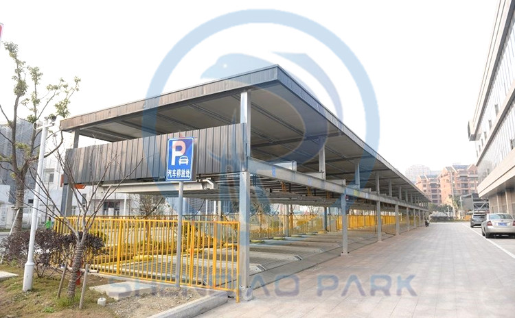 兩層機械車位 兩層機械車位